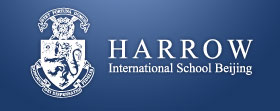 哈罗国际学校