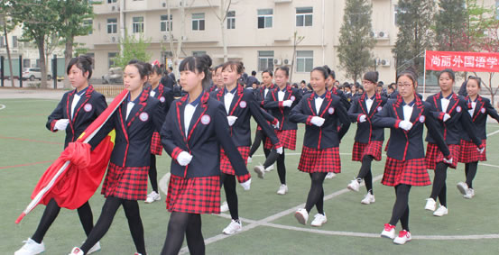 北京私立小学