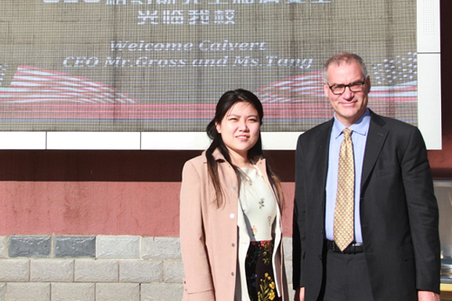 美国卡文特总部CEO Mr.Gross到访北京力迈中美国际学校