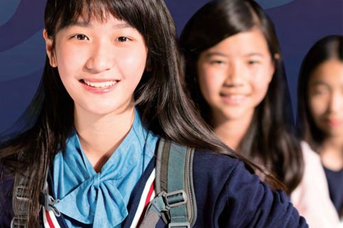 北京外国语大学一年制美国高中预备课程招生简章