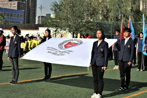 Chasing Dreams/Limai's 5th Spring Sports Festival