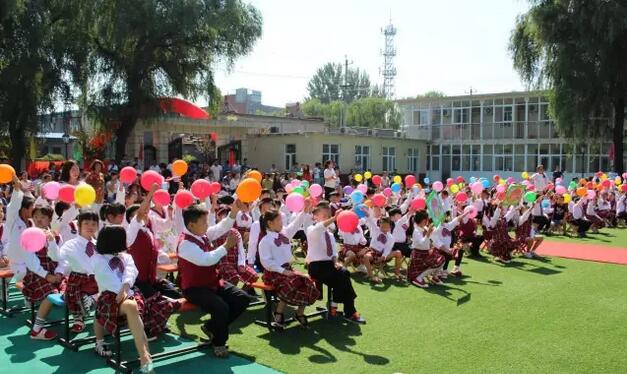 北京博华外国语学校2016-2017学年度开学典礼