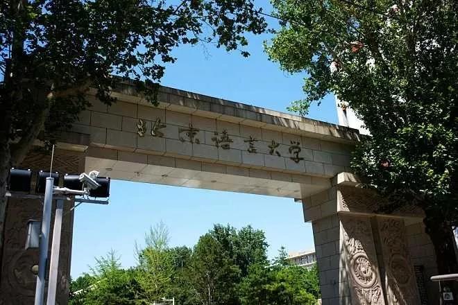 北京语言大学留服国际高中校园风采赏