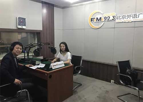 外语广播专访:北京爱迪学校连校长谈国际学校学生的文化自信