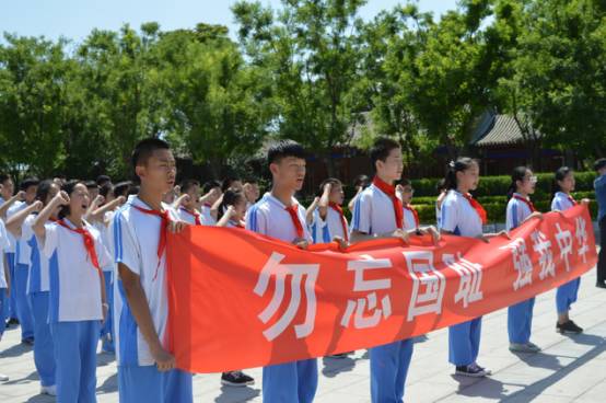 中关村外国语学校学生走进抗日战争纪念馆