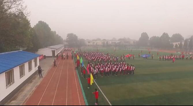 2016年北京君谊中学举行第八届体育节