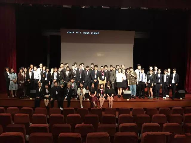 北京王府学校举行2017校际模拟会议