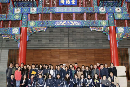 北京领科教育探索教育·体验艺术传承