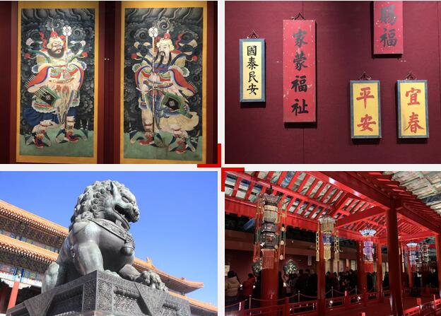 学在故宫 | 北京爱迪学生受邀“紫禁城里过大年”