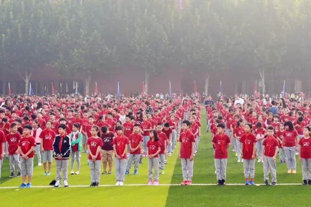 在校生突破3000人，北京王府学校2017年开学典礼成功举