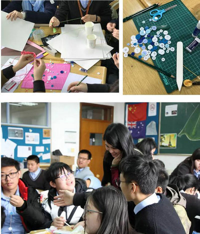 上海艾文豪国际高中艺术课程：未来产品设计工作坊现场
