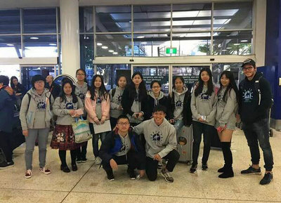 2017上海艾文豪国际高中澳洲游学团精彩旅游生活：抵达